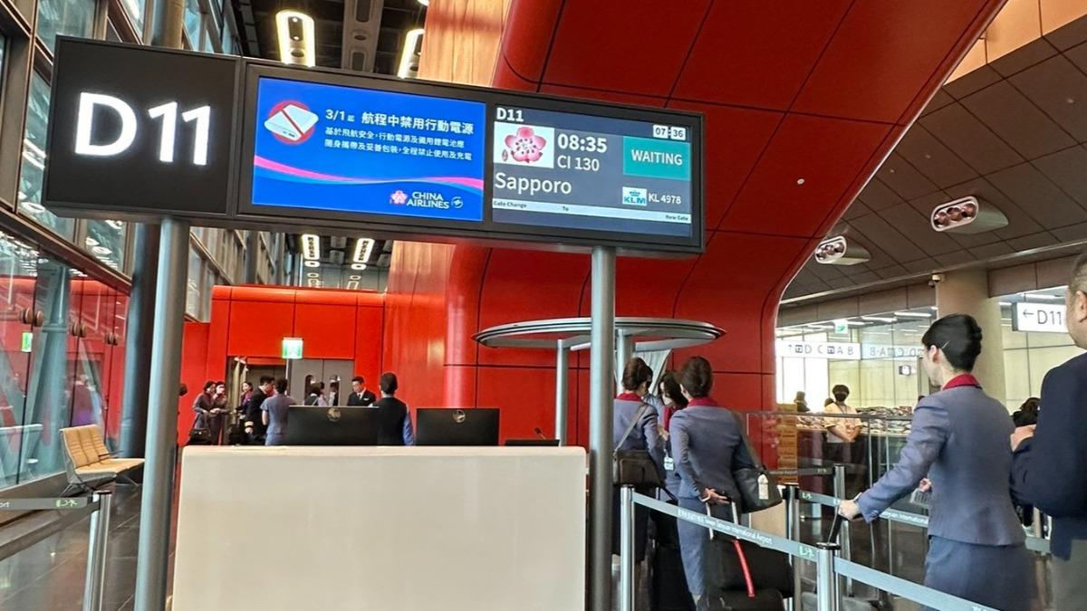 桃園機場第三航廈北廊廳啟用。（圖／翻攝自陳世凱臉書）