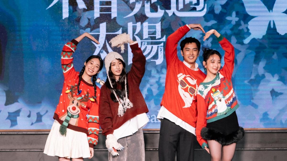 《太陽》暴紅主創團隊突「當眾致歉」 加碼爆曾敬驊「超大包」秘辛