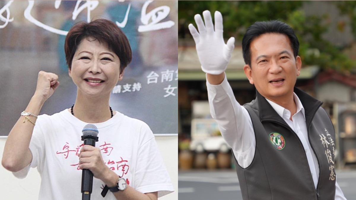 綠台南初選陳亭妃、林俊憲決戰民調 最快今早結果出爐