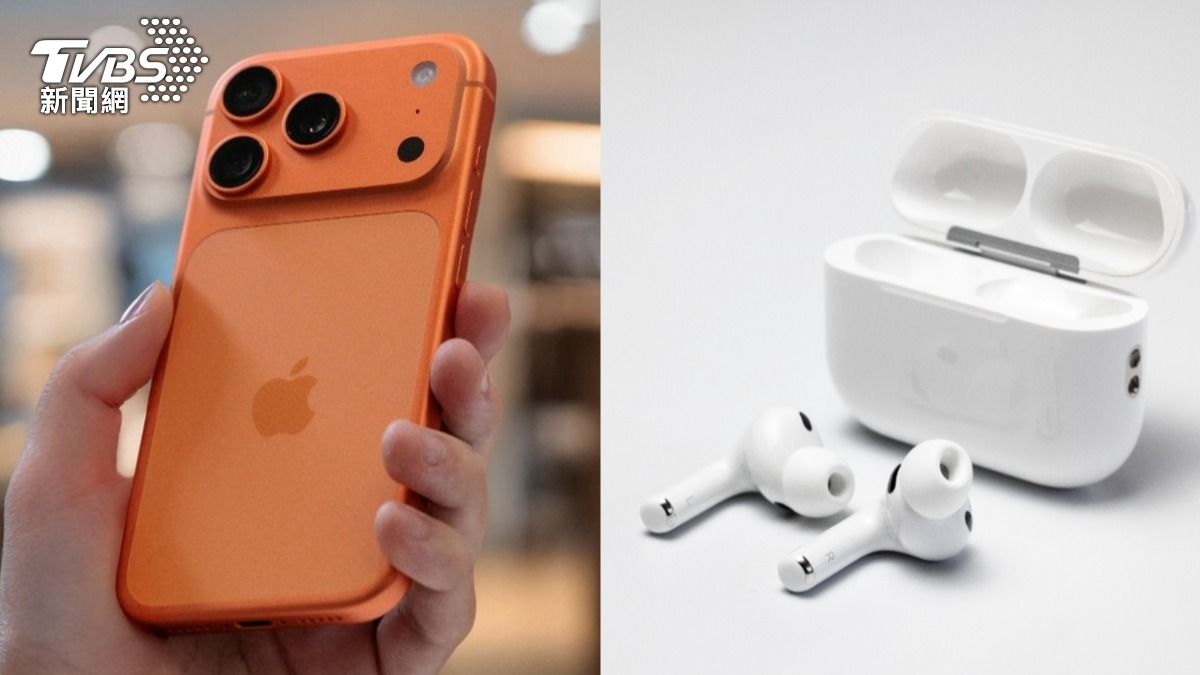 蘋果大特價!iPhone「狂降近3千」AirPods超殺折扣