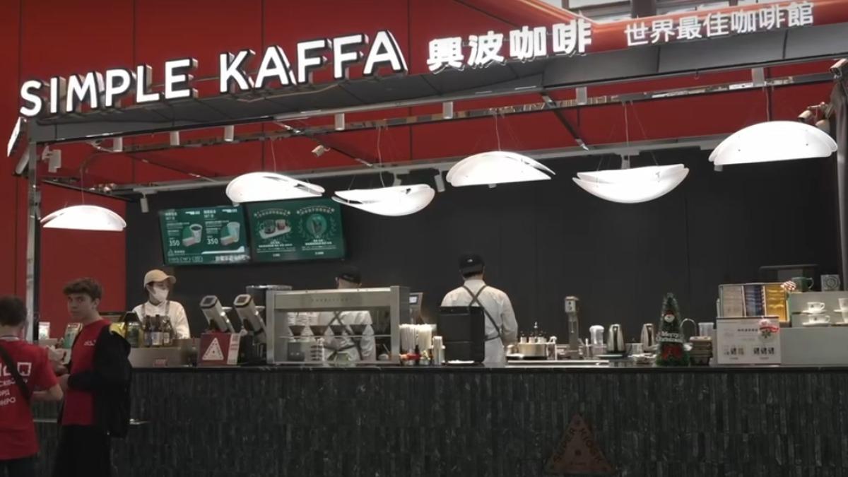 桃園機場第三航廈目前有興波咖啡。(圖/桃園機場提供)