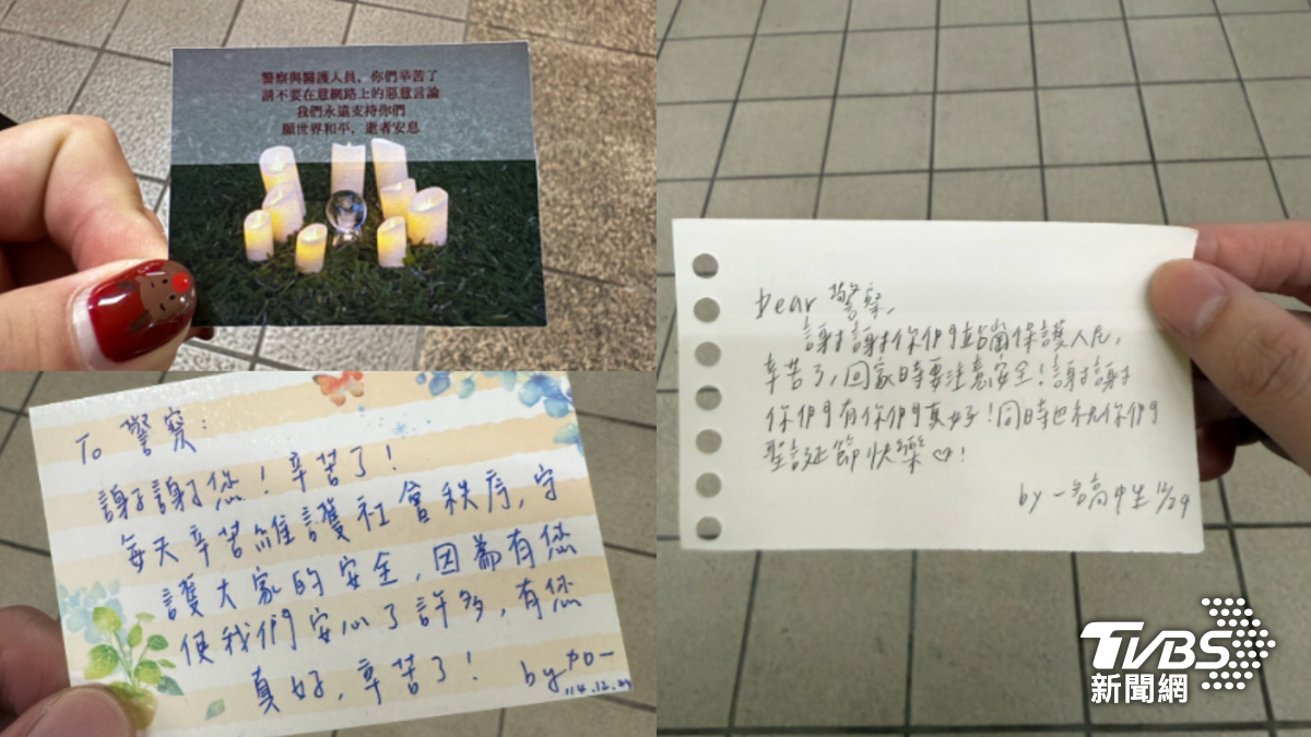 市民手寫小卡片替警方打氣。（圖／TVBS）