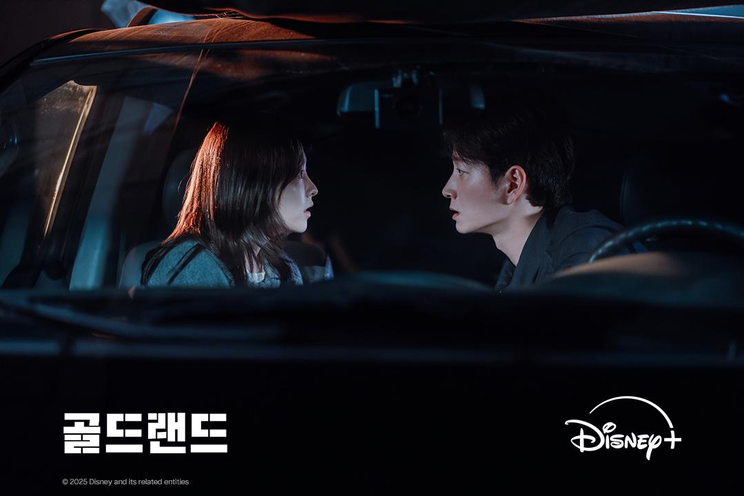 賭金-賭金韓劇-賭金韓劇推薦-賭金線上看-賭金播出平台-賭金Disney+