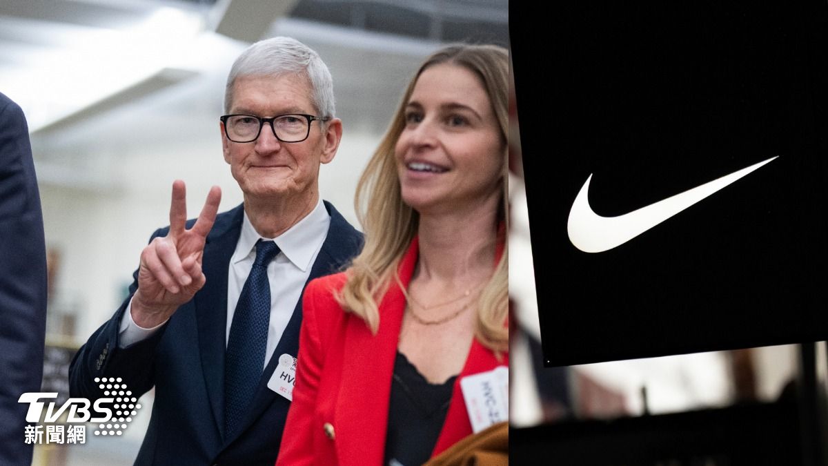 庫克砸「近億元台幣」大買Nike股票 力挺公司轉型