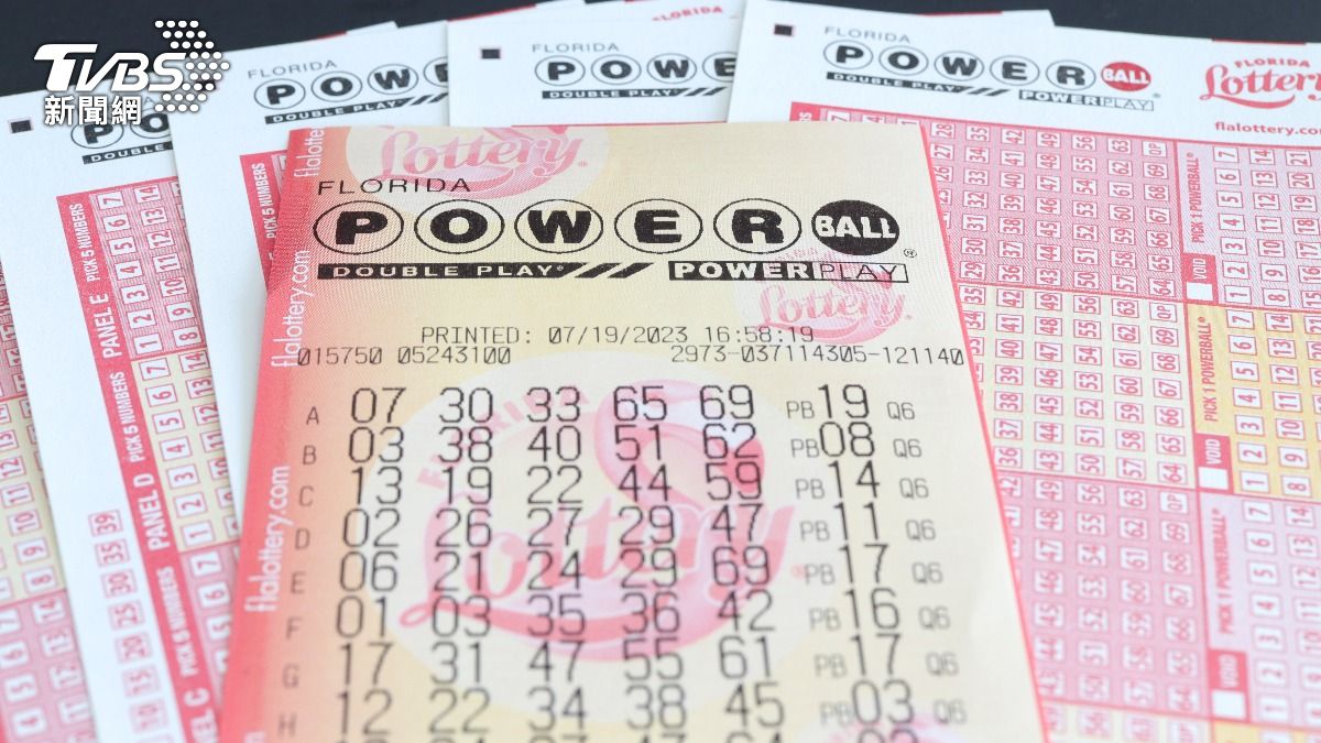 美國樂透「威力球」(Powerball)在24日開出今年最高、史上第2高的獎金。(示意圖/達志影像shutterstock)