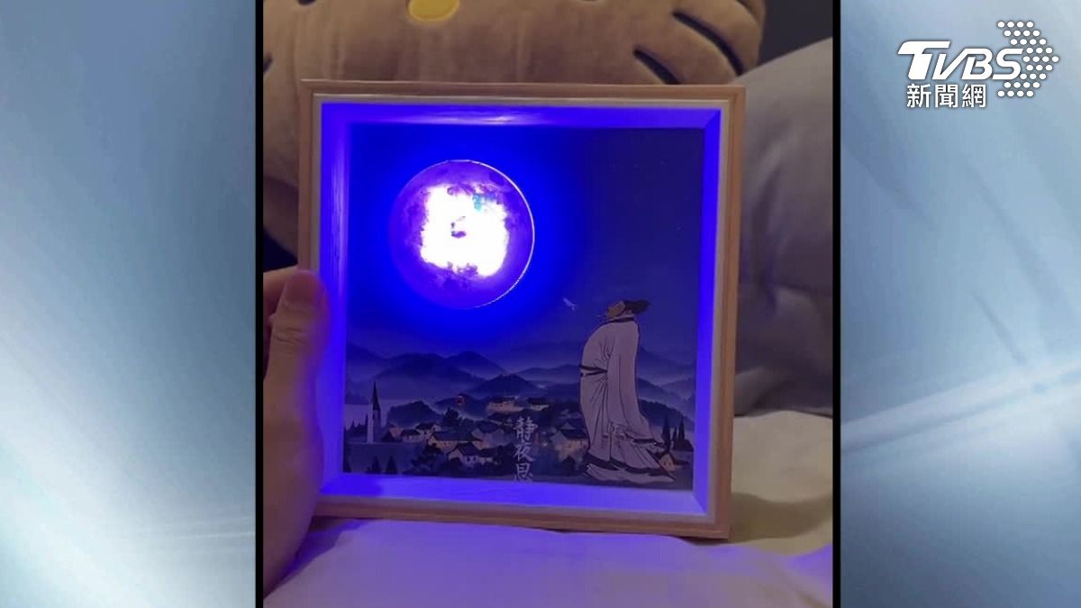 李白燈讓很多網友笑瘋。（圖／網友授權）