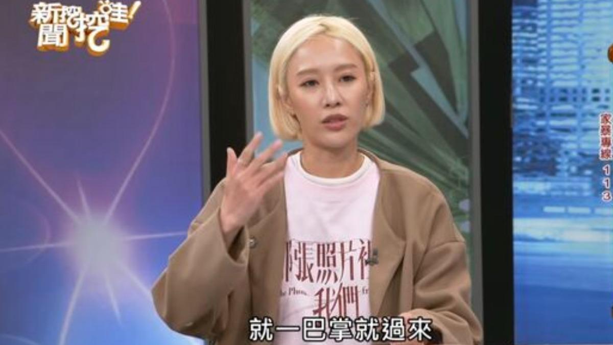 方宥心留下陰影。(圖/翻攝自命運好好玩YT)