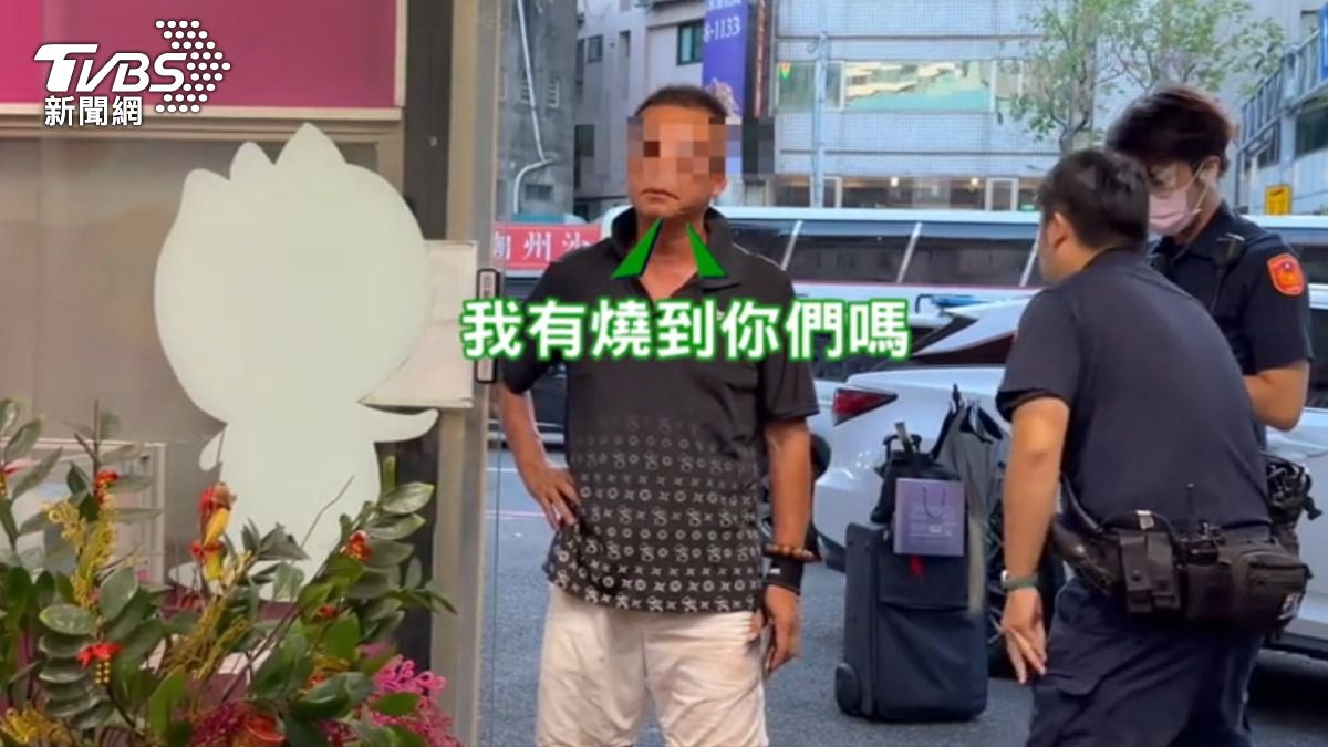 男子多次大鬧議員服務處,還恐嚇工作人員。(圖/TVBS)