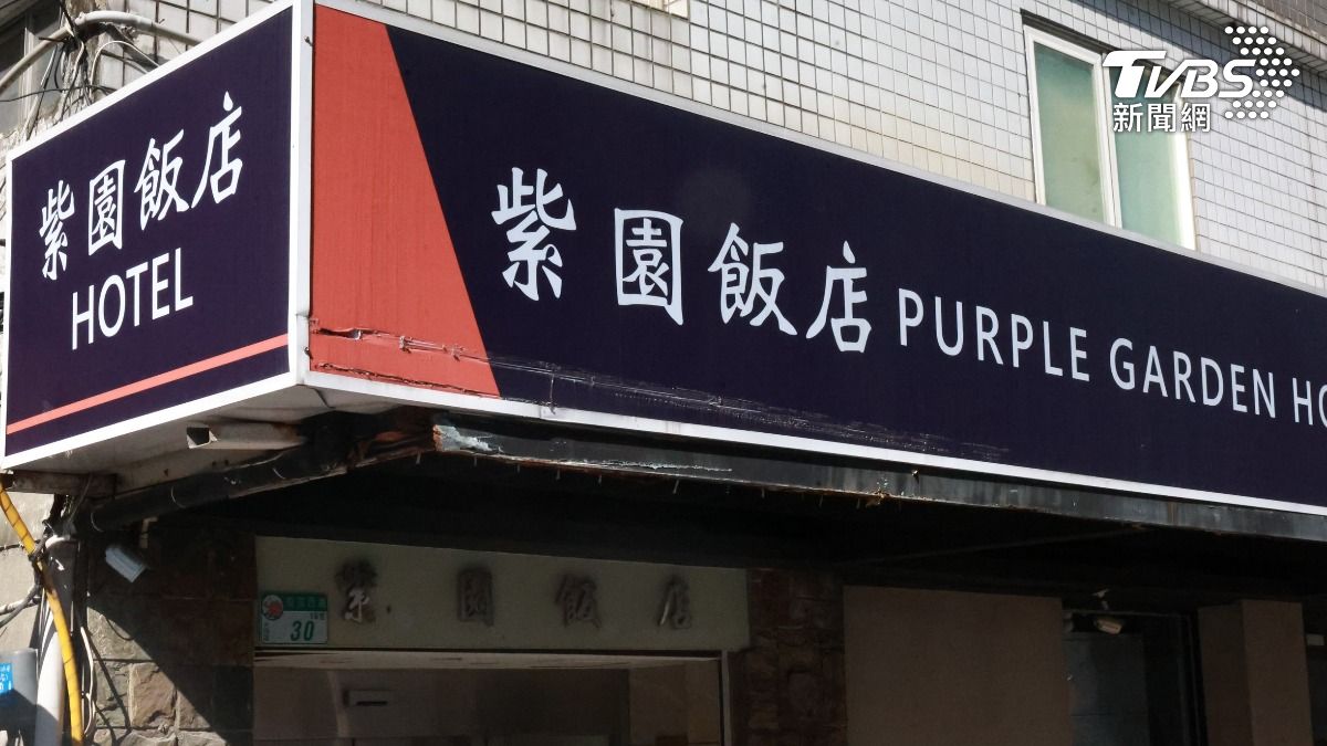 27歲嫌犯張文聖誕節期間曾預定紫園飯店。(圖/華子琛攝)
