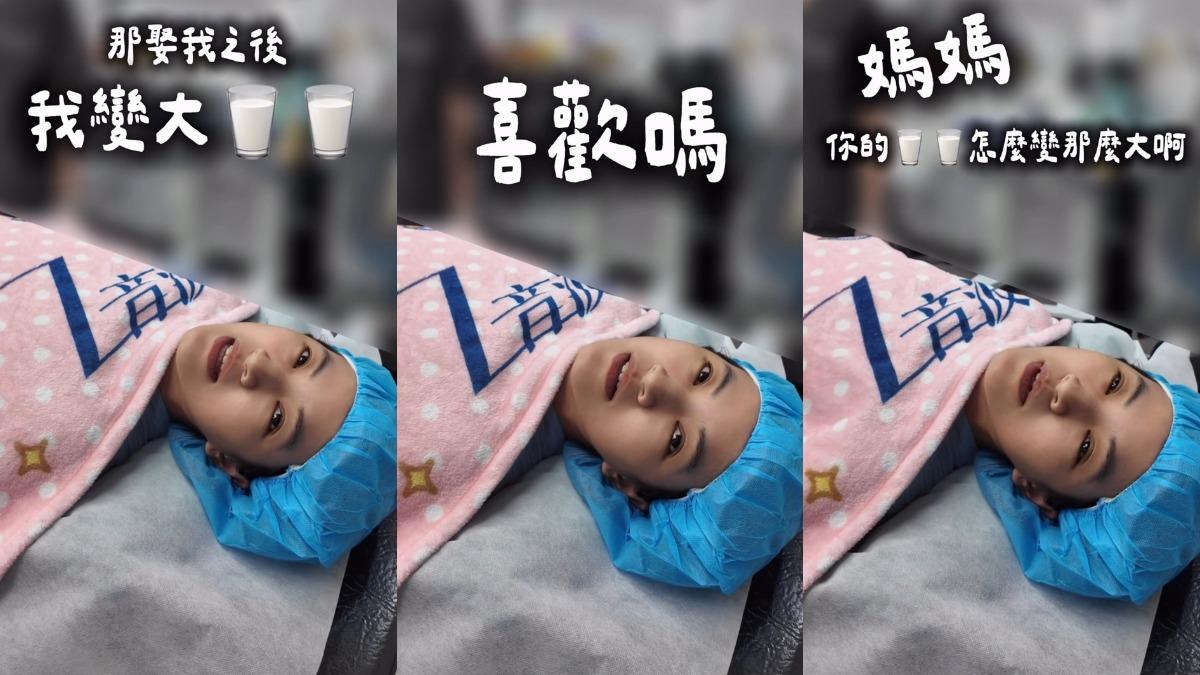 許淑幃被麻醉時的可愛畫面，讓一旁的竇智孔被逗得樂不亦乎。（圖／翻攝自Instagram／bobbyduo）