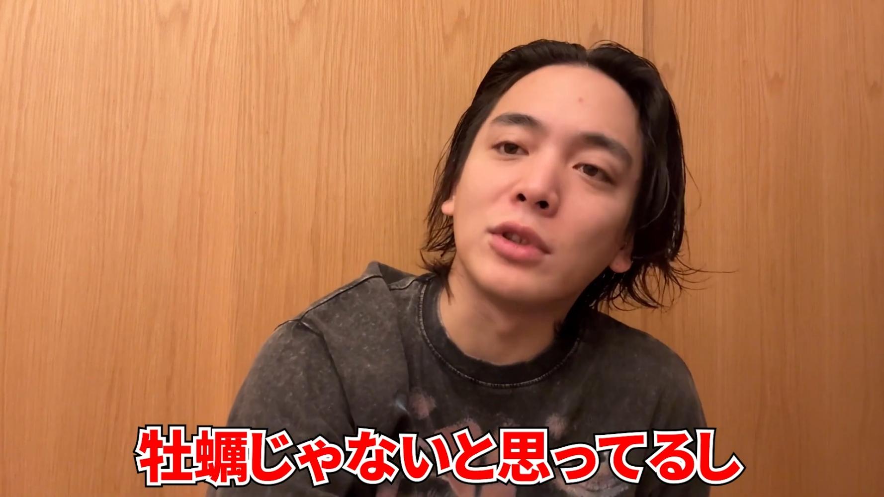 優里覺得食物中毒的原因應該就是牡蠣。(圖/翻攝自優里ちゃんねるYouTube)