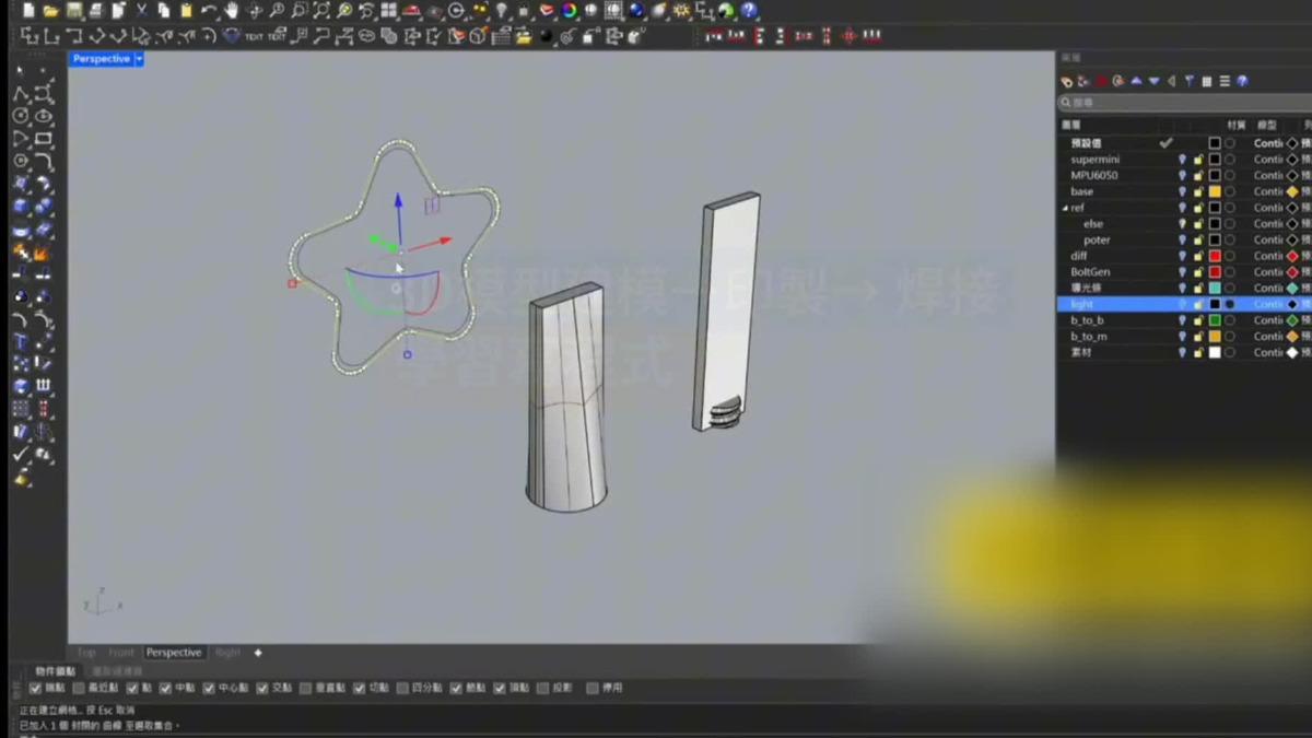 AI、寫程式相關營隊也會學系到3D建模等技能。(圖/奇點創意提供)