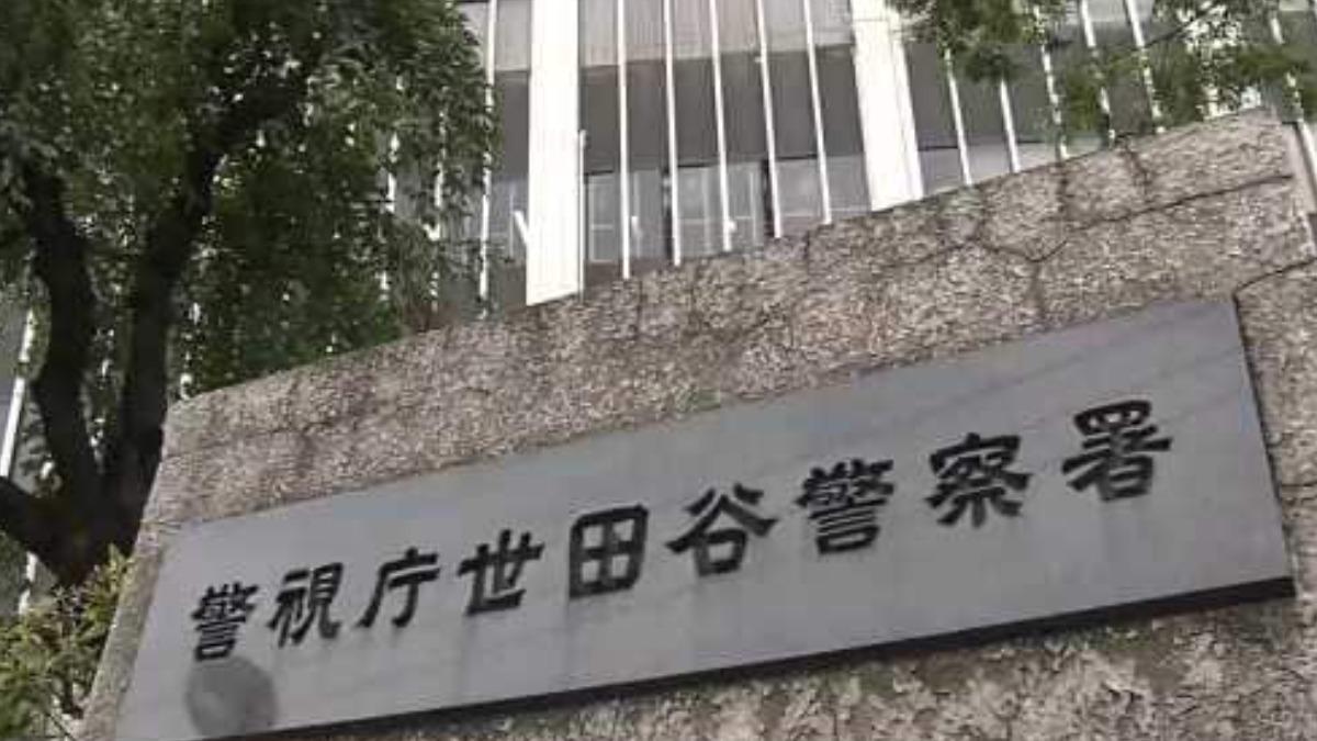 扯！日本警官上班途中「偷拍女子裙底」　當場被抓包遭路人制伏