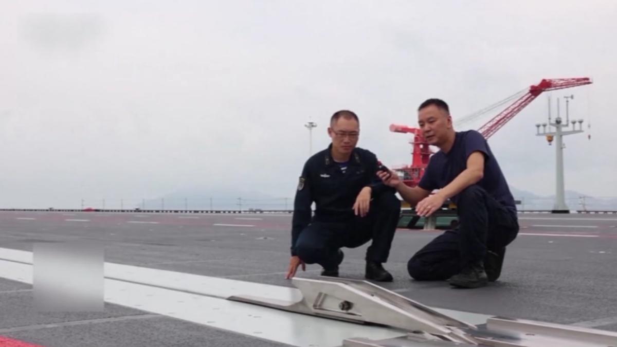 中共大秀福建艦電磁彈射科技,宣稱兩秒即可讓戰機升空。(圖/央視)