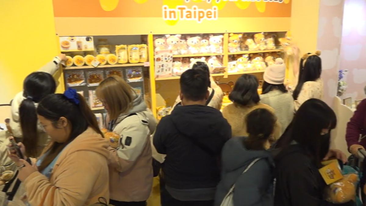 拉拉熊明年推動畫電影,快閃搶先來台預熱。(圖/TVBS)