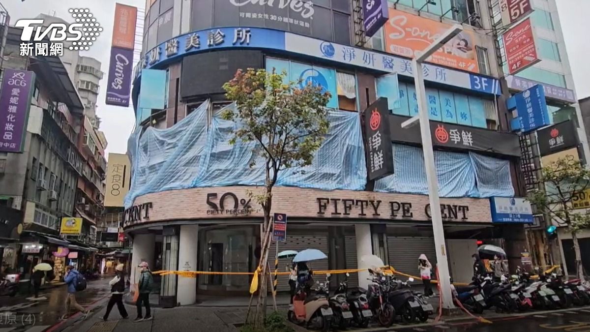 板橋氣爆大樓鑑定結果出爐,結構無明顯受損。(圖/TVBS)
