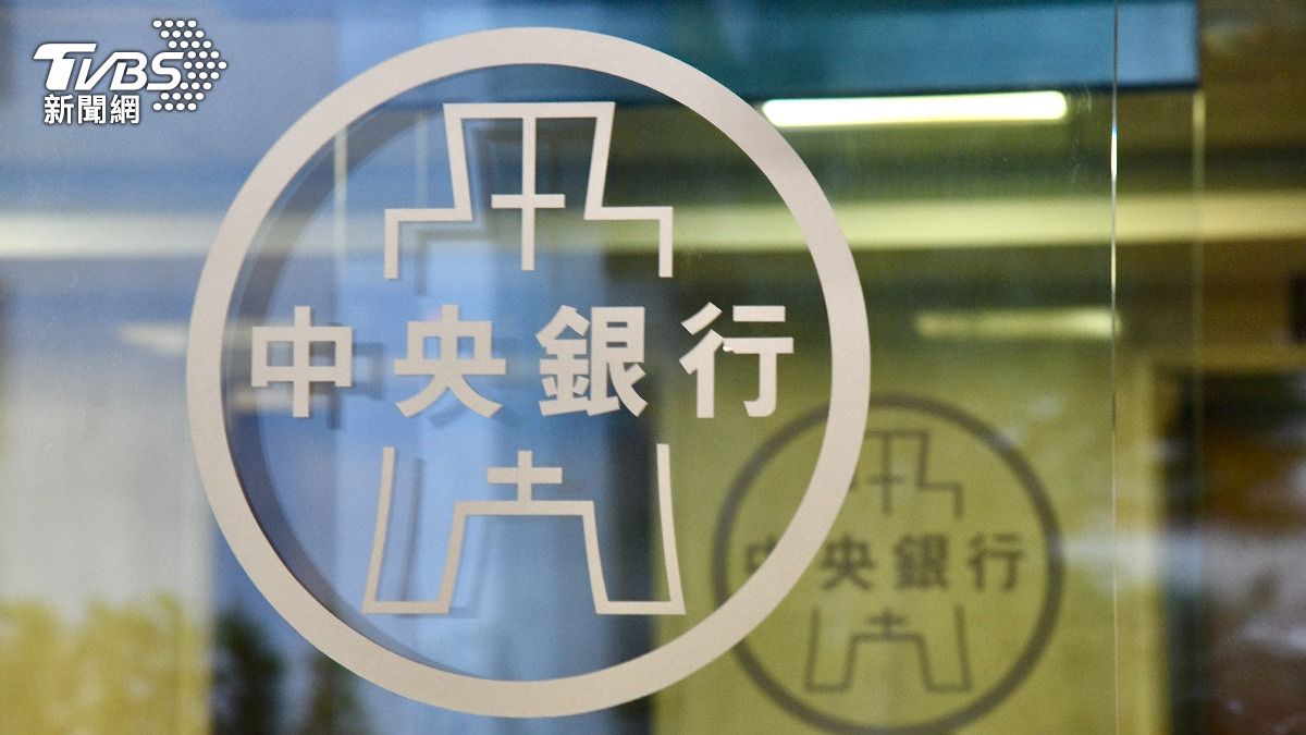 國銀對美曝險1989億美元創新高!中國跌至第3 央行揭2原因