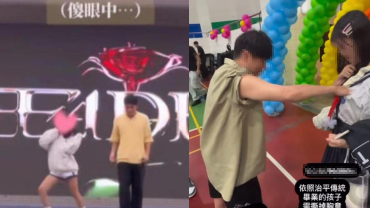 王ADEN風波延燒!老師再爆「撕女學生口袋」 網抓包:還想上前抱