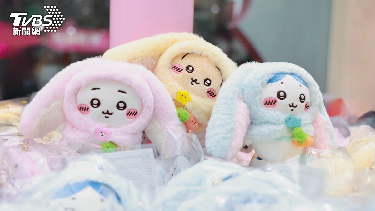 「垂耳兔玩偶吊飾」為特別商品。(圖/黃城碩攝)