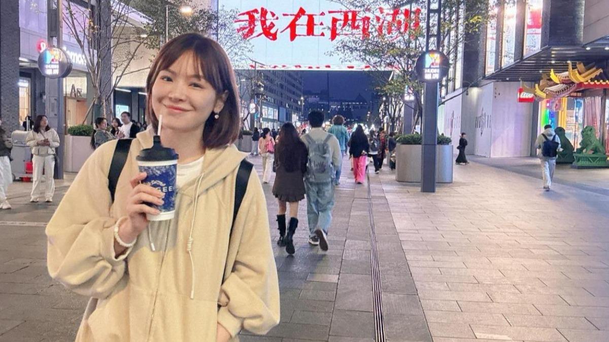 陳沂。(圖/翻攝自臉書)