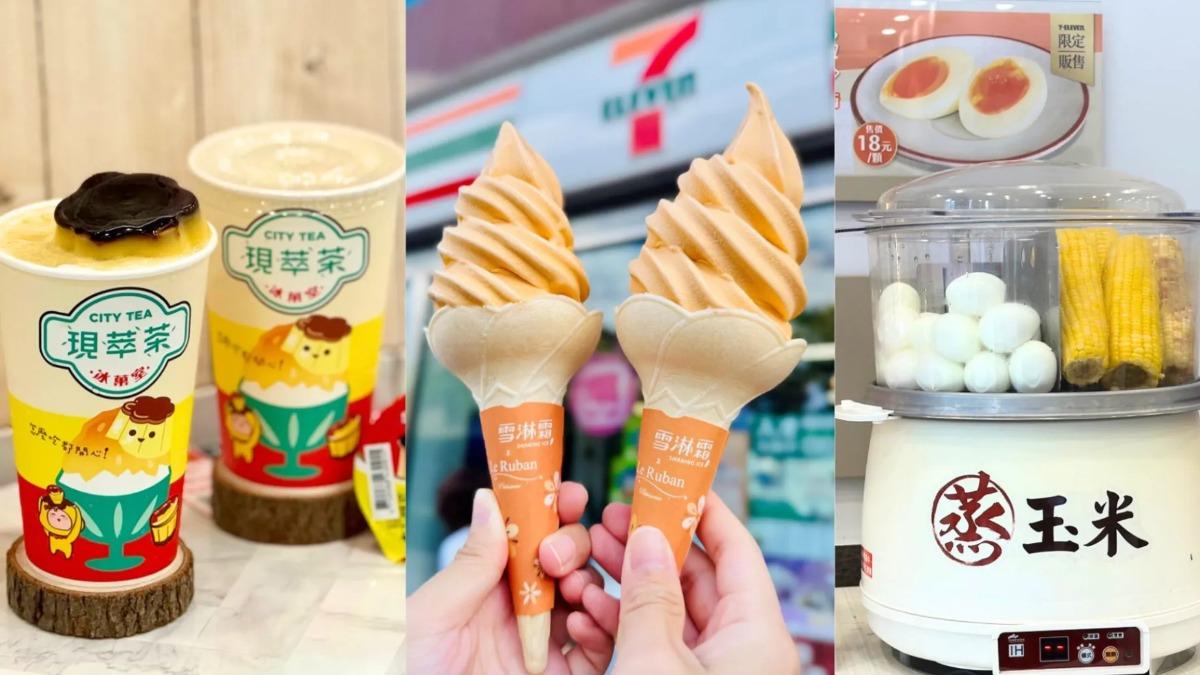 711話題美食top10!丁布變身成雪糕 「這零食」還可加麵線