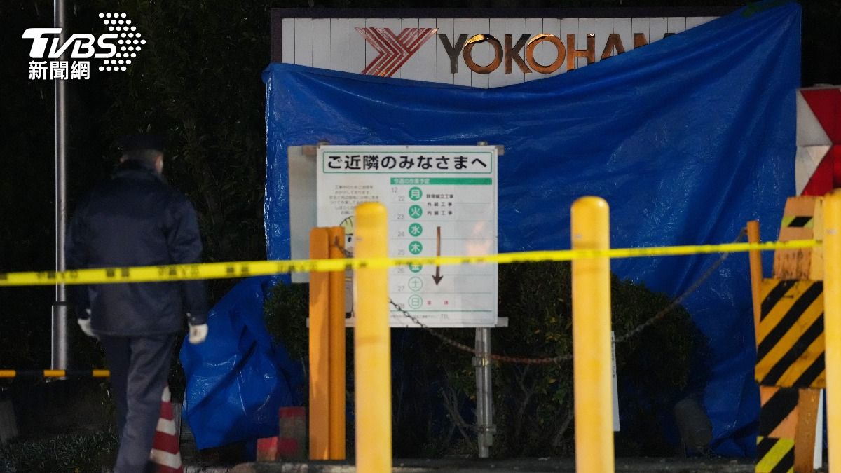 橫濱橡膠三島工廠遭前員工持刀闖入。（圖／達志影像美聯社）