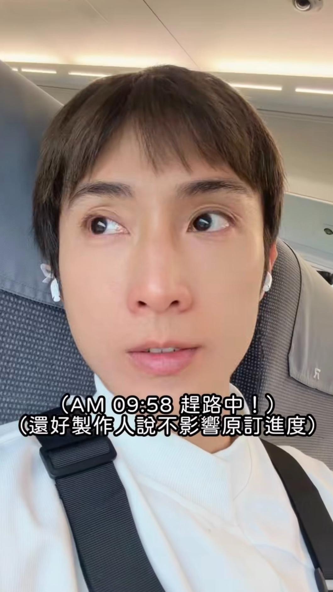 阿本在台鐵員工的幫忙之下順利搭上前往台東的火車。(圖/翻攝自Instagram/aben6011)