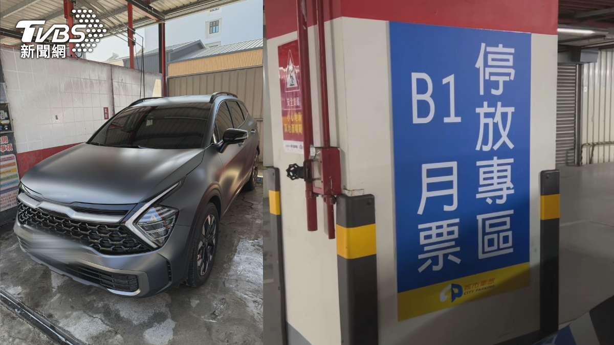 1年新車停賣場被偷！車主冤：2鑰匙都在我身上。（圖／TVBS）
