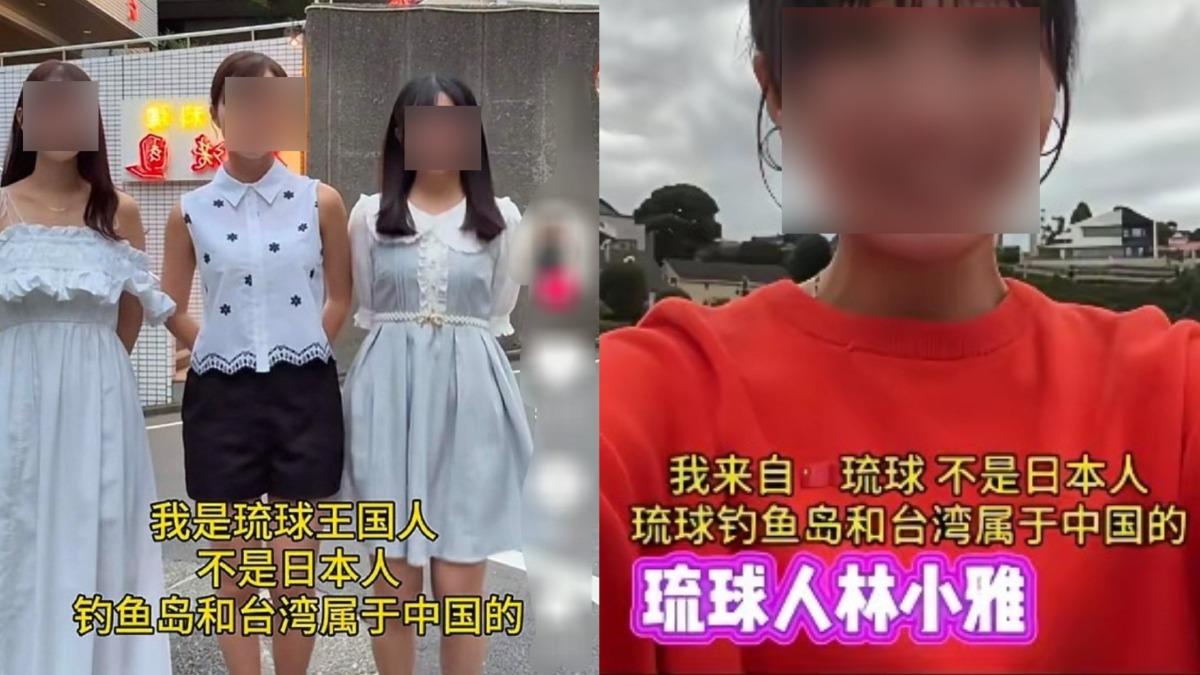 櫻花妹稱來自「中國琉球」?造假影片微博瘋傳 日官方回應了