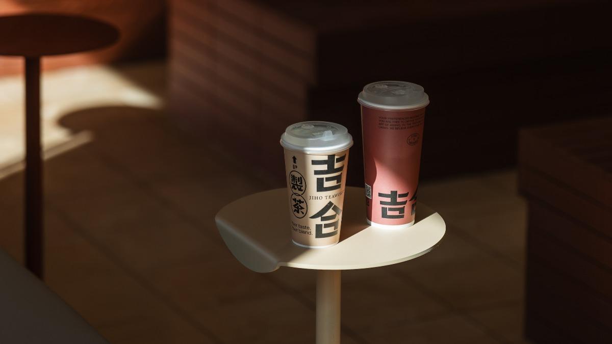 2大手搖聯名買一送一!CAFE!N姊妹店「吉合製茶」推薦清單