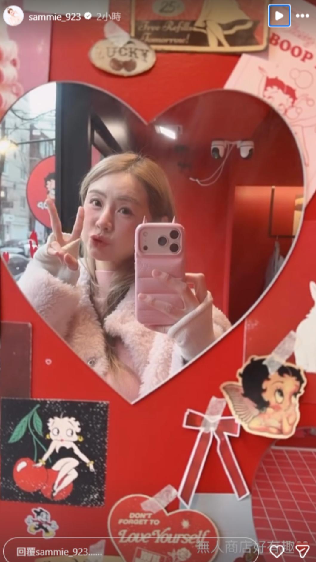 短今近日前往韓國旅遊。(圖/翻攝自Instagram/sammie_923)