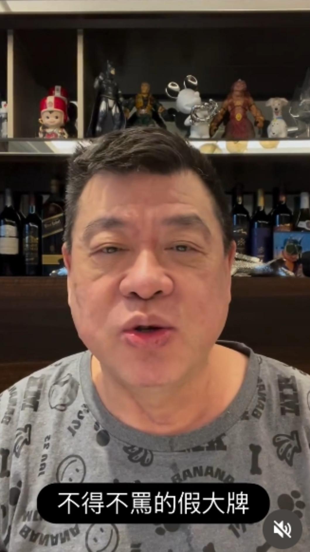 孫德榮罵人毫不留情。(圖/翻攝自Threads)