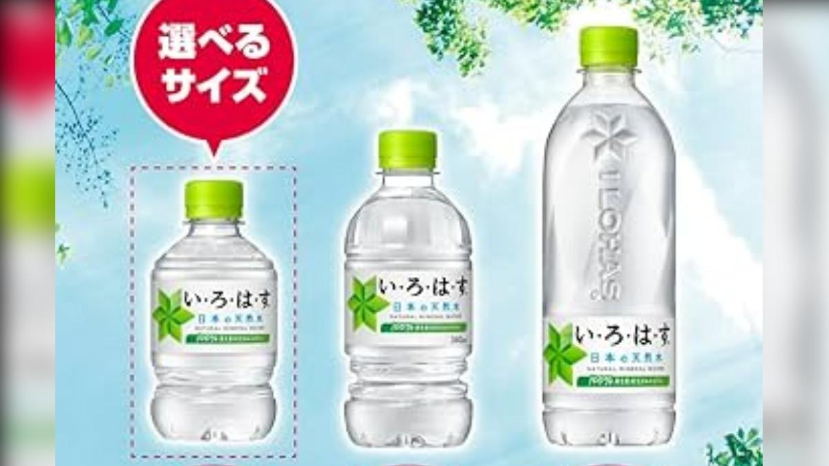 日本市佔極高的礦泉水品牌 Irohasu(圖/翻攝自Amazon.jp)