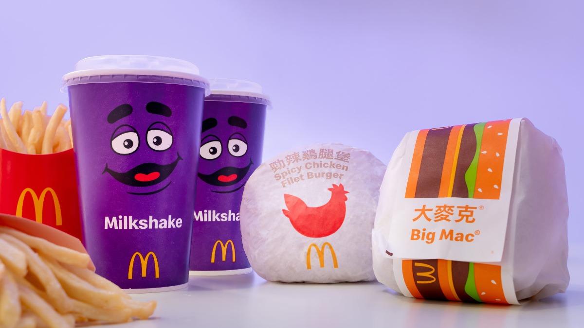 生甜甜圈-奶油烤年糕-甜點-美食-翻轉布丁-麥當勞奶昔-張員瑛-舒華-手搖
