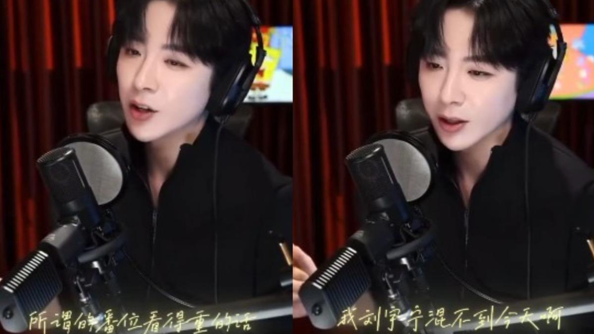 劉宇寧直球回應謠言。(圖/翻攝微博)