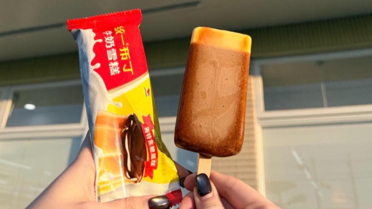生甜甜圈-奶油烤年糕-甜點-美食-翻轉布丁-麥當勞奶昔-張員瑛-舒華-手搖