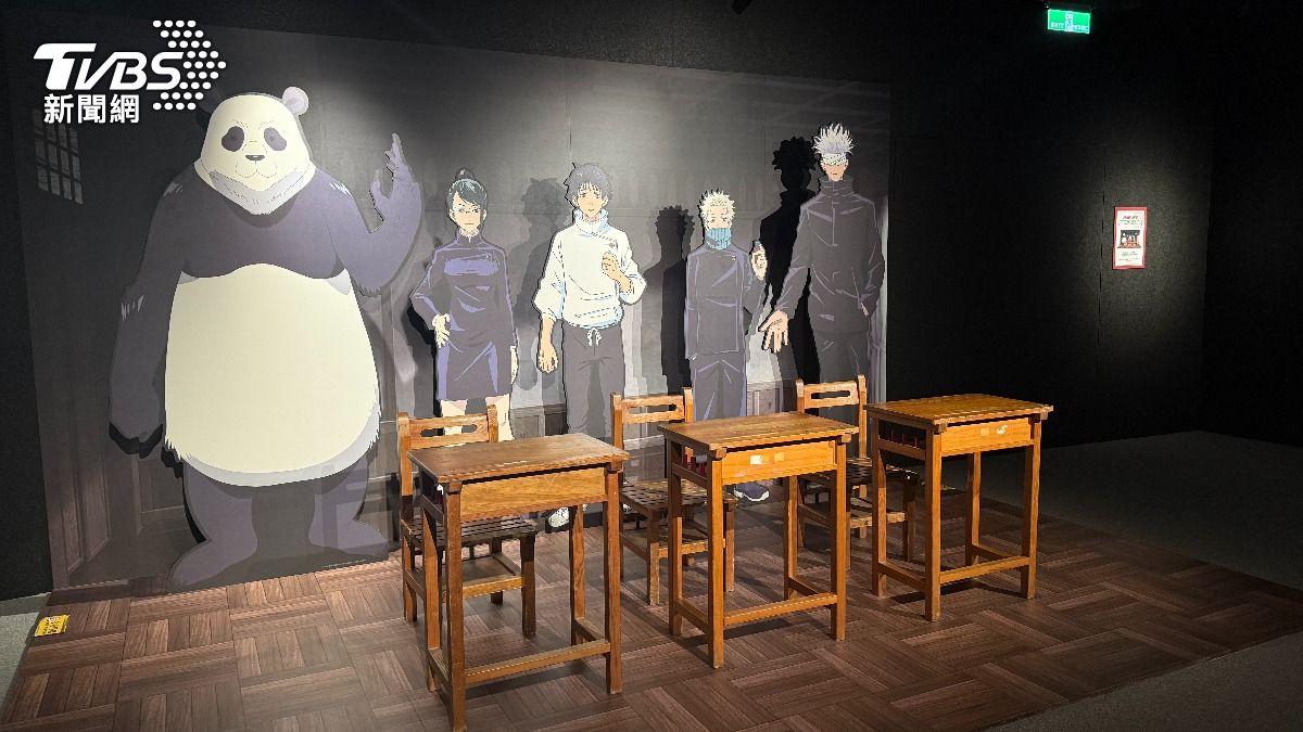 《咒術迴戰》打造沉浸式展覽,1:1還原場景以及人像。(圖/TVBS)