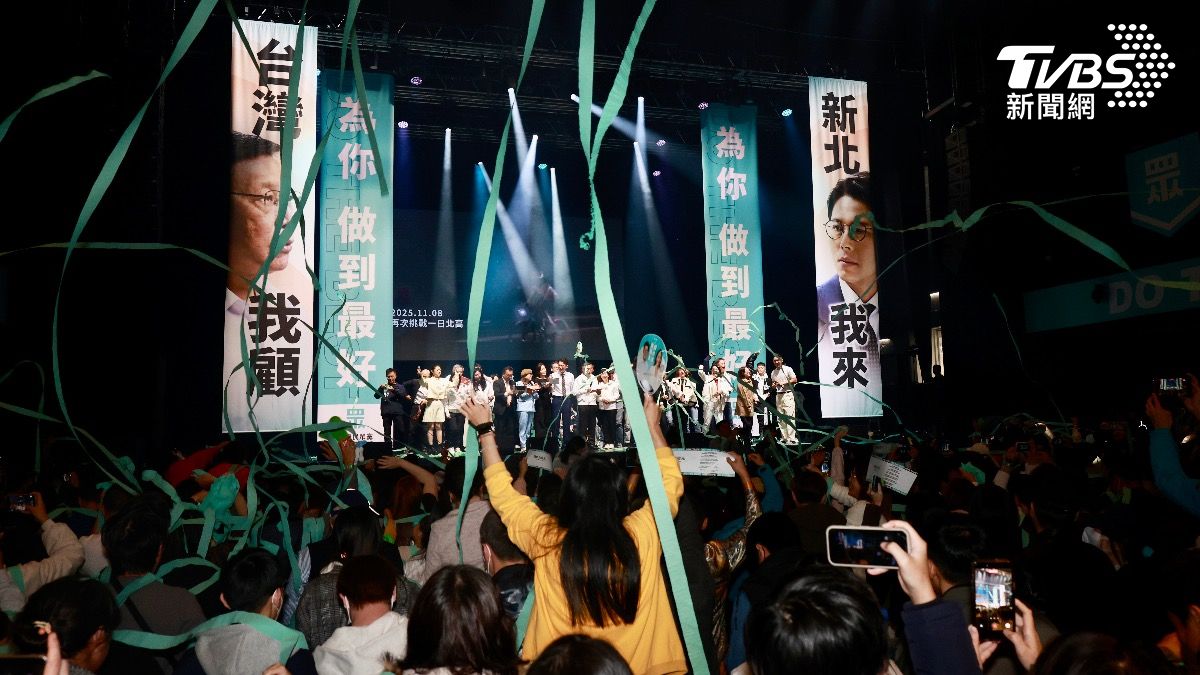 黃國昌新北造勢活吸引1500名觀眾參加。（圖／華子琛攝）