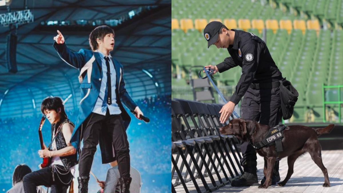 五月天今開唱!台中警高規格維安曝 霹靂小組、偵爆犬全出動
