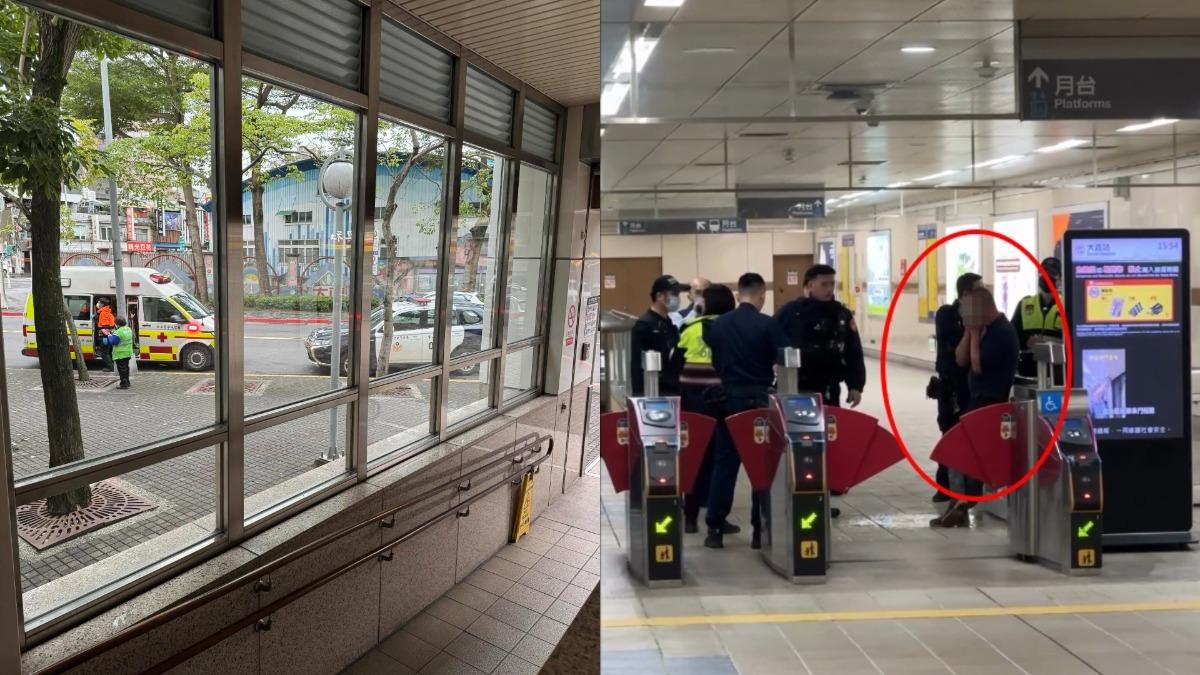 快訊/大直捷運站爆衝突!醉男遭站長噴辣椒水、保全鋼叉制止