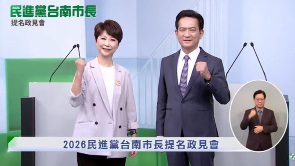 林俊憲與陳亭妃同台交鋒,被要求互誇優點卻演成高級酸。(圖/三立電視提供)