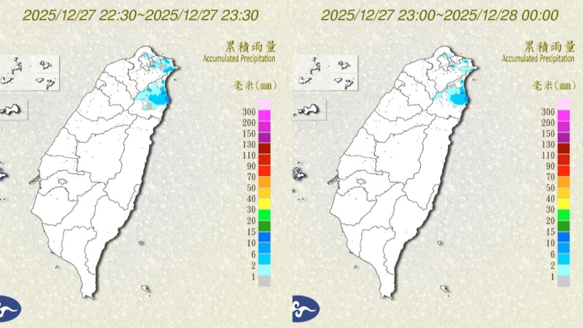 強震撼全台!多處見神奇「地震雨」 鄭明典曝原因:已出現不少次