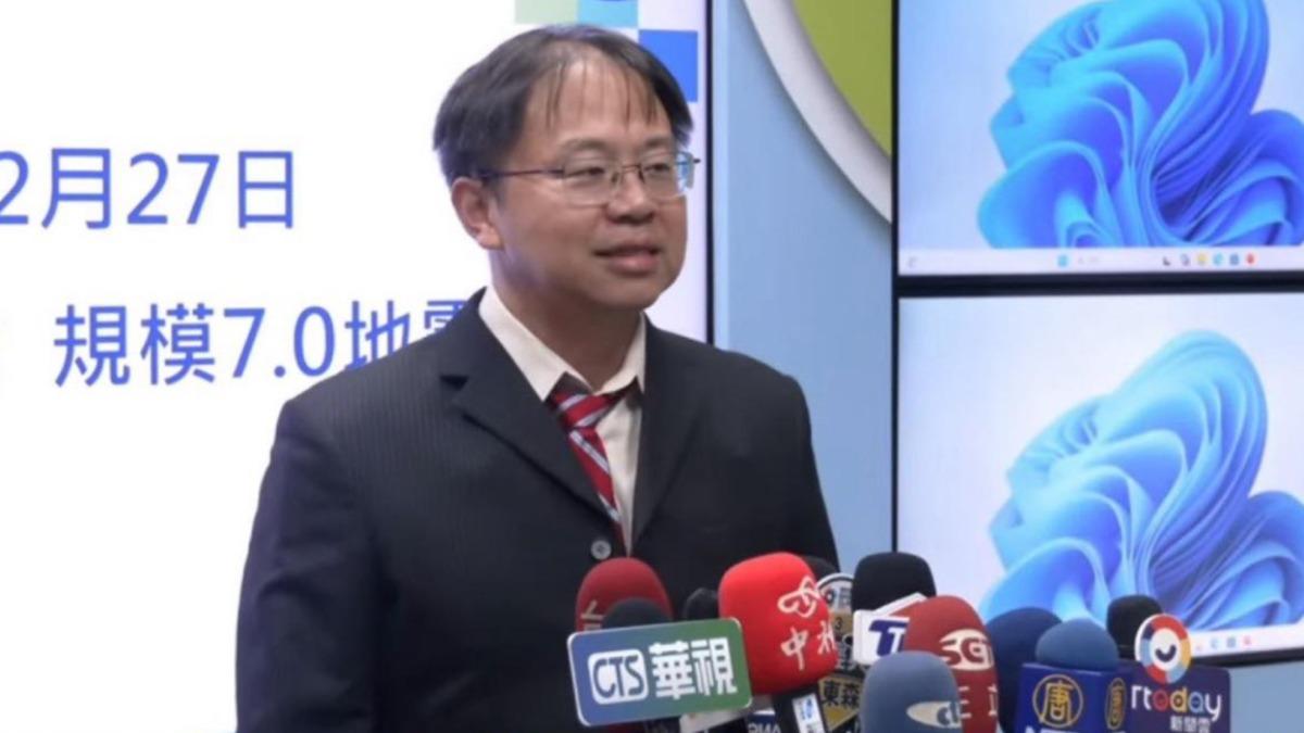 氣象署地震測報中心科長陳達毅。(圖/翻攝自張育萌臉書)