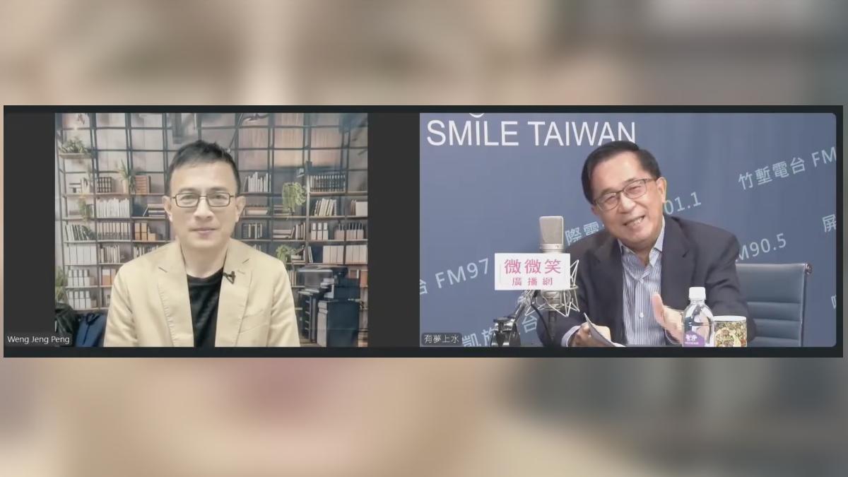 彭文正因小英論文案被通緝　陳水扁喊看不下去：快回來我替你作證