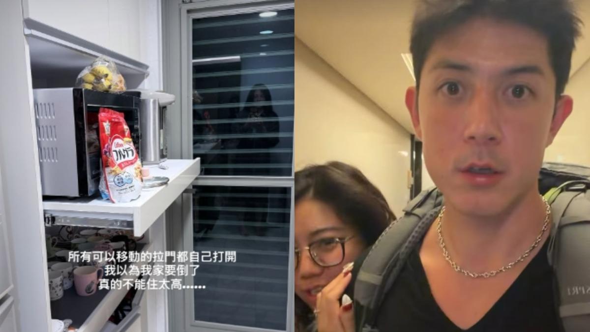 何如芸、田舞陽都住高樓層，深夜被地震嚇醒。（圖／翻攝自何如芸臉書、田舞陽IG）