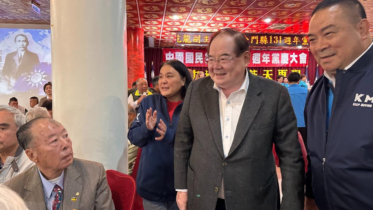 李乾龍與陳玉珍出席金門國民黨慶活動。(圖/程子奕攝)