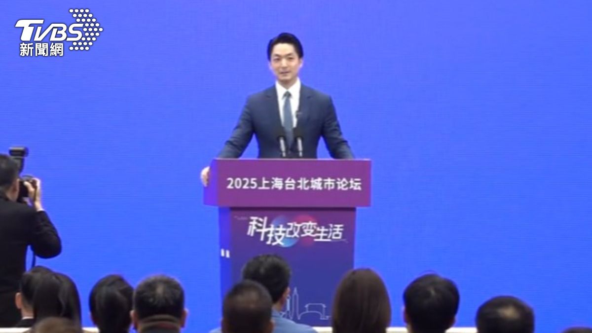 台北市長蔣萬安在雙城論壇主論壇致詞。 （圖／董佑駿攝）