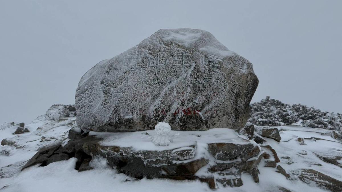 雪山連兩起山難!6人攻頂團不敵匹匹達山低溫 1山友無心跳