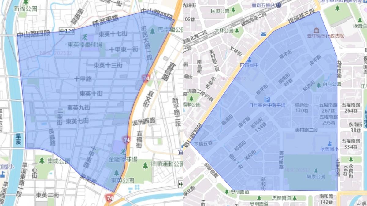 停水-停水公告-停水查詢-停水桃園-停水台中