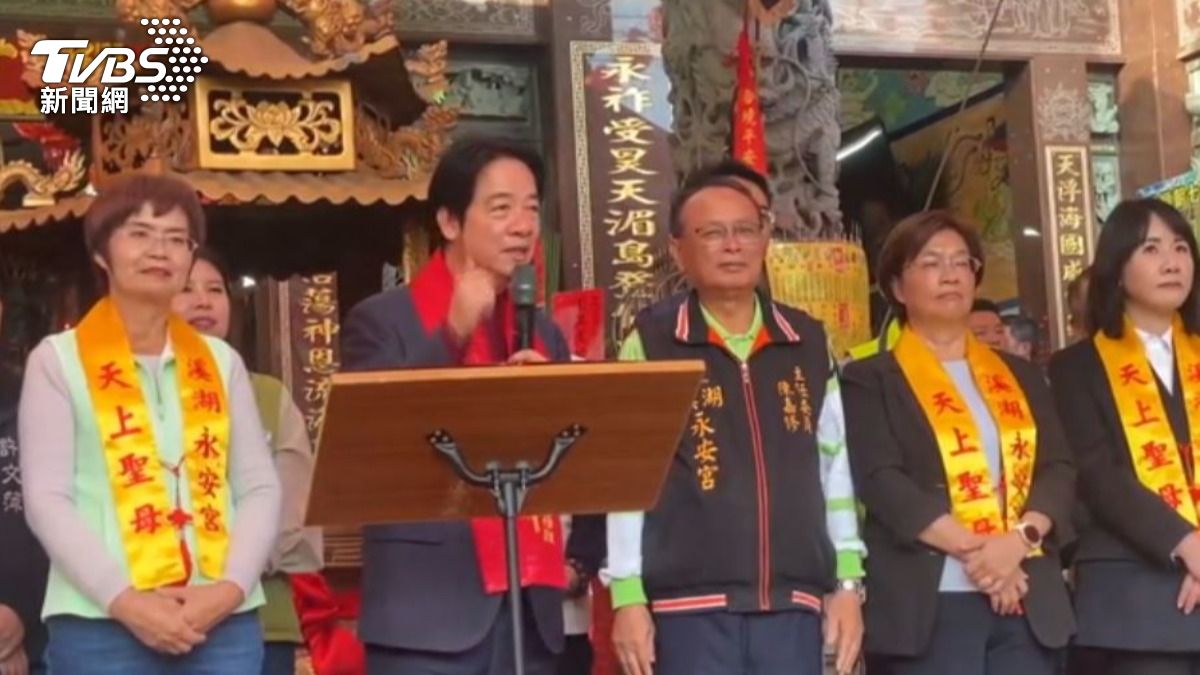 總統賴清德支持立委陳素月參選彰化縣長。(圖/TVBS)